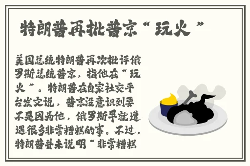 久久99精品久久久久久