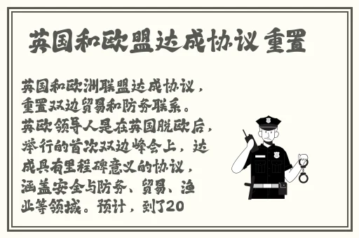 动漫**