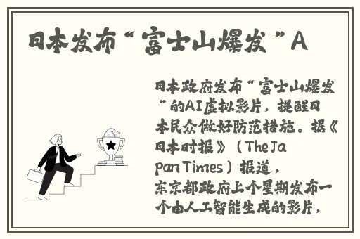 国产一卡2卡3卡4卡看电影